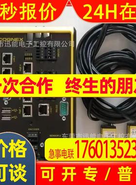 COGNEX康耐视拆机9成新视觉控制器VC7L-ASSY-420-000议价1
