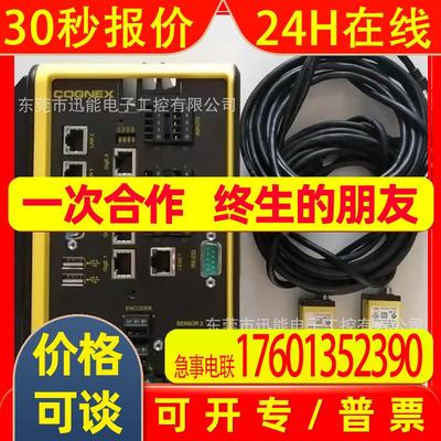COGNEX康耐视拆机9成新视觉控制器VC7L-ASSY-420-000议价1