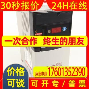 22D BradleyAB全新质保1年 B2P3N104变频器面板美国罗克韦尔Allen