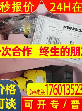 康耐视DM8072-V原装议价