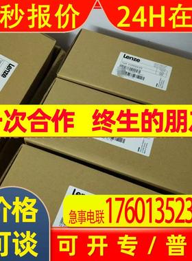 EVF9324-EV EVS9324-EP  EVS9324-ES伦茨/Lenze 全新变频器 议价
