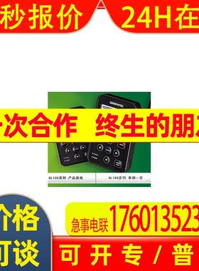 图技GRAPHTEC记录仪计测器GL100-N系列数据记录仪