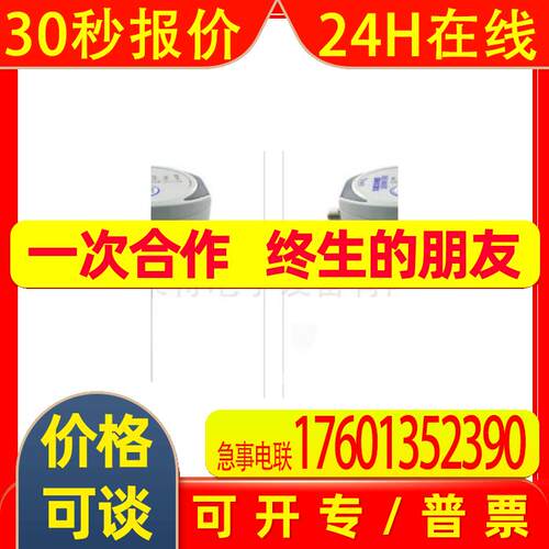 议价RECHNER测量KFI-1-49-25-PTFE/VAb-D10-G1/2-IL20-ETW-Z02