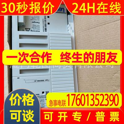 现货 LENZE/伦茨E82ZAFAC010  变频器驱动 全新原装
