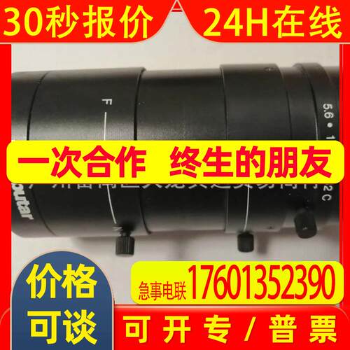 aca250-14gm  acA640-90gm acA1300-30GM  acA640-120gm相机