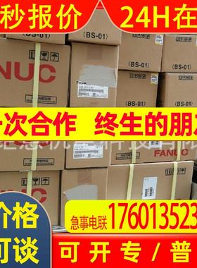 A02B-0281-C120 #MBR #TBE N860-1601-T011;A20B-2004-0090