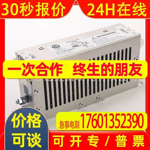 2198-DB08-F 2198-DB20-F  2198-DB290-F 2198-DB42-F