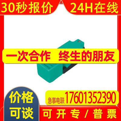 NBN40-U4K-N0-V1电感式传感器防护等级IP68 / IP69K, 螺纹M12 x 1