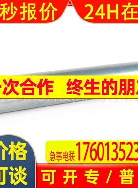 日本KYOWA滚筒MR-A3-57-750-15AACM议价