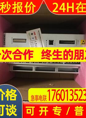 限位开关QX2NK02SDM新型号QN2NCK02SDMLDZ31500082.375