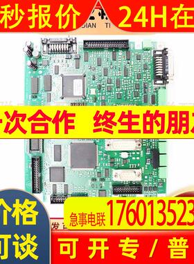 蒂森电梯TMI2主板 蒂森变频器主板 TMI2 030804 德国进口全新原装
