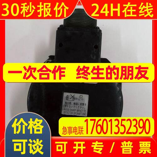 伺服编码器BN030B786H60 OSA18-130现货出售