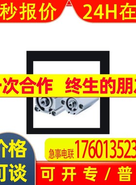 台湾CAAP气缸  过滤器 CAAP气源处理器两联件三联件