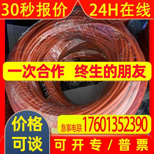 QG-G50-2C-3M-B-LL适用CC-LINK IEI光纤线 QG-G50-2C-3M-B-LL