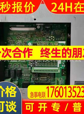 专业品牌电梯/HELCLR-4V1-45 /DT112LL1S-4CN/ FRN45LM1S-4C/