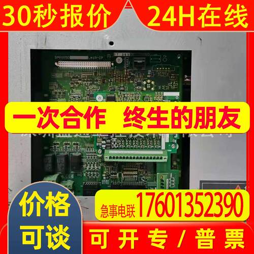 专业品牌电梯/HELCLR-4V1-45 /DT112LL1S-4CN/ FRN45LM1S-4C/