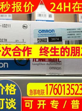 全新CS1W-ID211  输入单元  PLC可编程控制器 议价