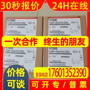 安川变频器 0139ABA AB4A0044 0058 0072 CIMR FBA 0103 0088 FAA