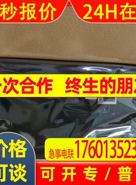 通讯板 A5E03407403