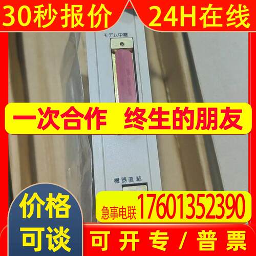 3G2A5-LK007E 3G2A5-PS221E 3G2C3-CPU11E C500-CPU11E 模块 议价