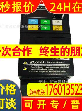 3G3JZ-AB015变频器1.5kW单相200VAC盘内安装型7.5A变频器