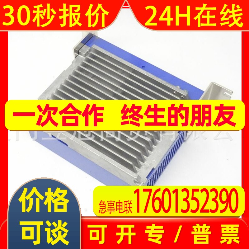 全新现货议价NSK伺服驱动器M-EDC-PS1006ABC02出售进口原装原箱顺