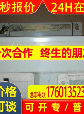 春田谷ABB DCS500   DCS502-0025-41-1101010 议价出售