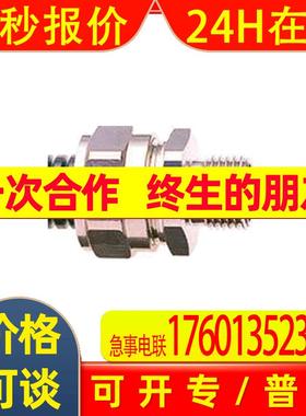 ABB通贝 PBC34/M32/A AdaptaflexType A-PEEK非金属接头