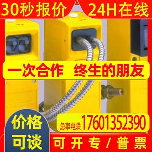 BANNER美国邦纳 SBC1-6 光电传感器 订货议价