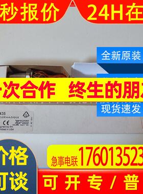 TA2435易福门ifm传感器 温度变送器全新原装现货询价质保一年