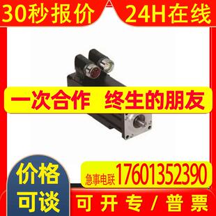 MPL-B330P-MJ72AA ABPLC模块伺服电机全新 MPLB330PMJ72AA