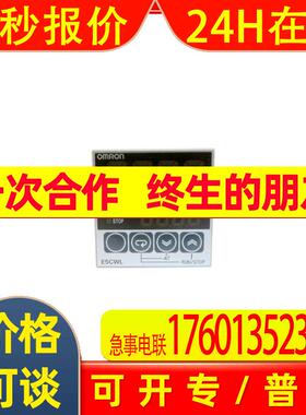 温控器E5CWL-R1P AC100-240