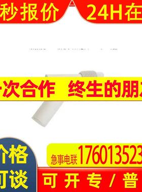 RSF44H100RF  SENSATA / CYNERGY3浮球开关 原厂原装