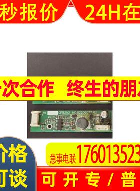 TDK QF61V4 QF82V2 QF82V4 QF133V1 QF99V2 QF117V1 高压条