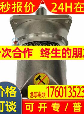 德国海德汉编码器ROD630一600一28S08一HY型号较多咨询议价