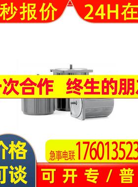 M71X10G4Y 定速小马达 现货供应M71X10G4Y