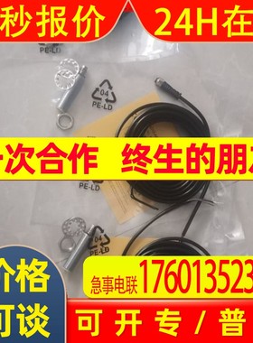 图尔克NI10U-M12-AP6X-H1141 BI10-M30-VP4X IM21-14EX-CDTRI