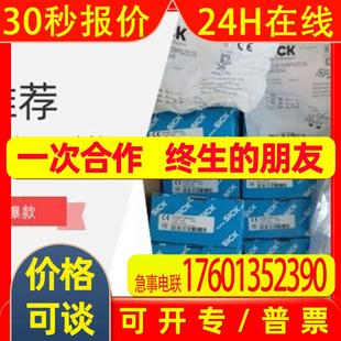 1069245GL6 F0311S47原装