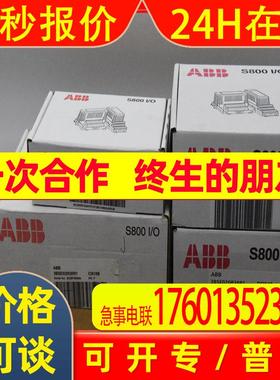 RED670 1MRK002810-AB ABB 变速传感器总线模块优惠包邮现货未拆