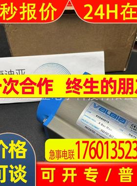 现货全新意大利VALBIA气动执行器82DA0075 DA75