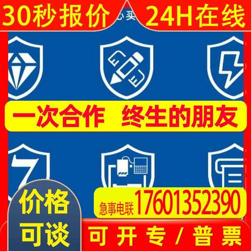 台湾POSU过滤器PF2000-02-D PF3000-03-D 欢迎询价