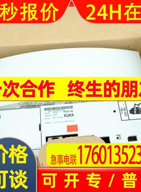 E93DA123I4B531 库卡全新伺服驱动器 现货询价