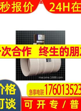 日本DAIRITSU电机阻尼器MTCD-2-35上多川供应 拍前请议价