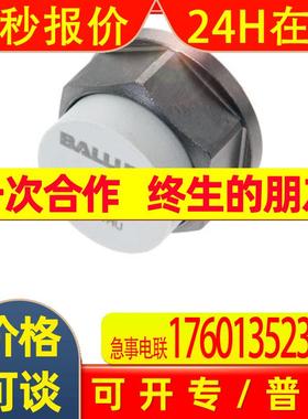 BIS00M8 BIS00M9 00MA 00PR 00PT 00R4 00R5 00RH 00RJ  00RZ 0T1