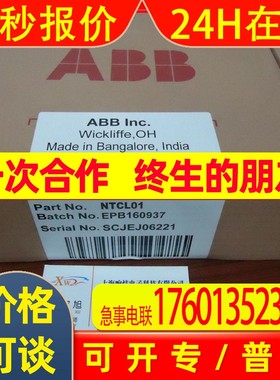 模块S8T-DCBU-01 S8T-BUS03/13 S8TS-06024F S8T-BUS01 S82Y-TS01