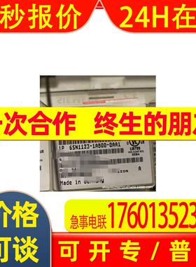 6SN1123-1AB00-0AA1全新未拆封 611伺服驱动器6SN1123-1ABOO-OAA1