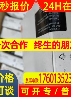 IFM易福门GG712S