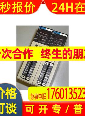 C200H-MD501 cpm1a-30cdr-a