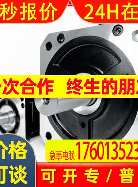 ABB eSM 伺服电机ESM13B-152-302-T1N0A00低转速波动1kW至 15 kW