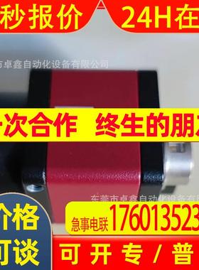 AVT工业相机 GPF-503B  GPF-503C  议价出售